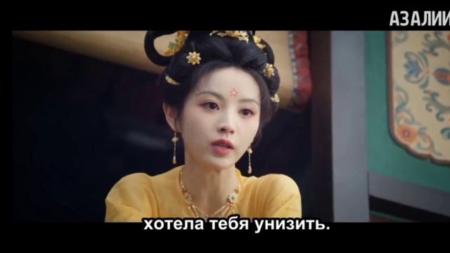 Полночное возращение