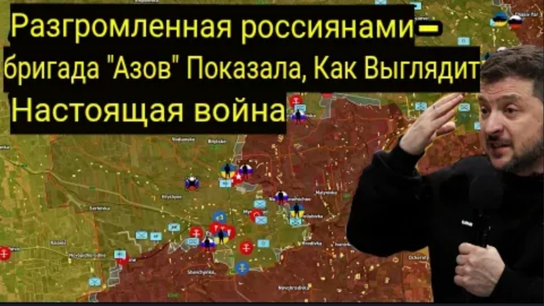 «Азов» разгромлен — русские показали, как выглядит настоящая война