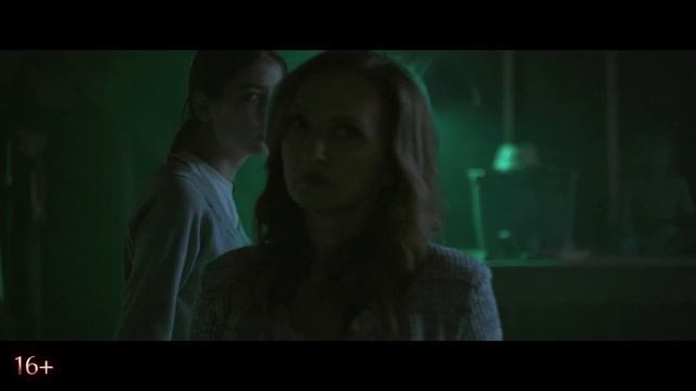 Модель - Трейлер