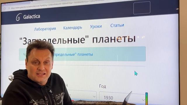 Мы знаем дату ОТКРЫТИЯ КЛАДА!