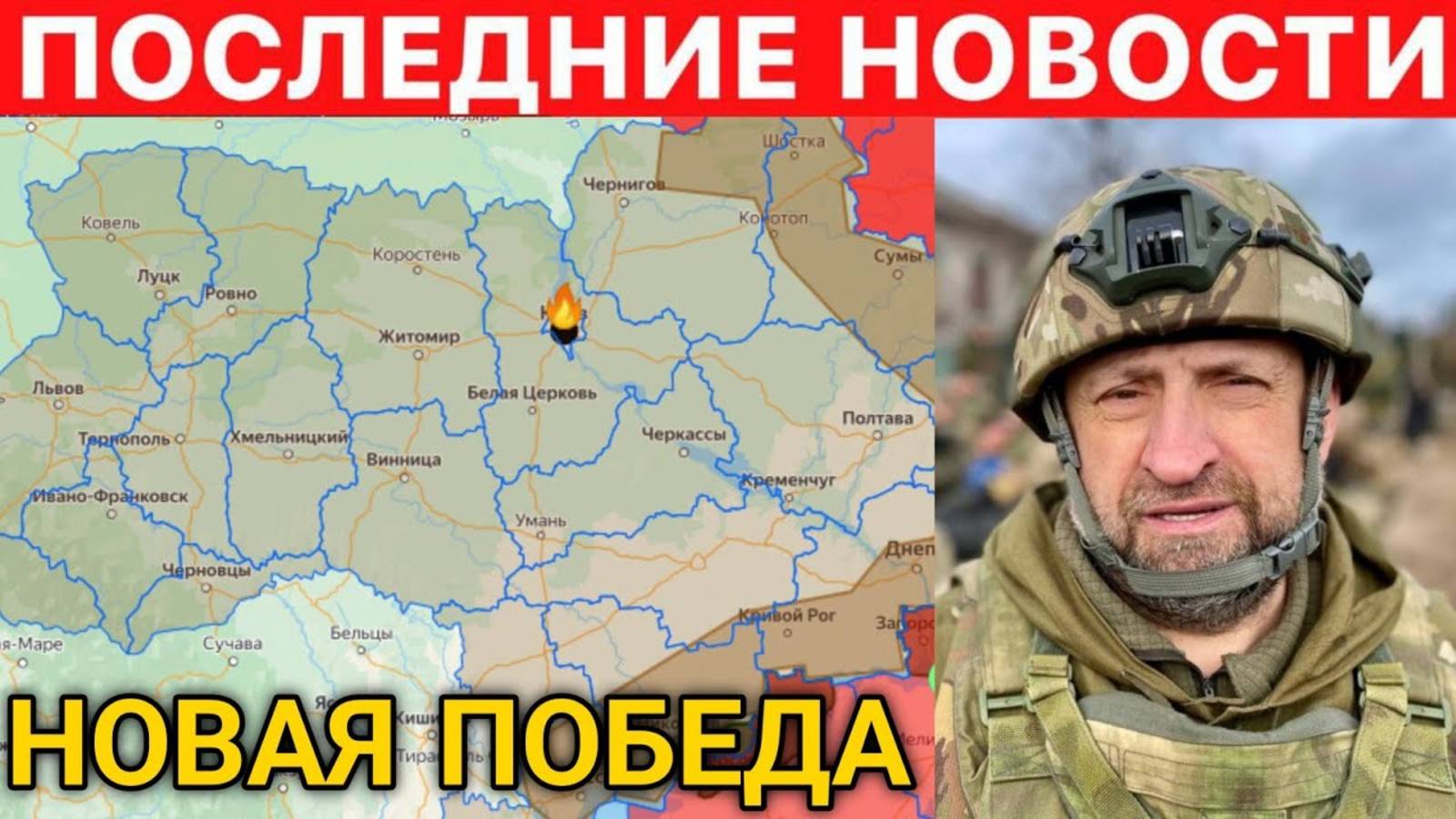 ВС РФ УНИЧТОЖИЛИ НЕМЕЦКИЕ ТАУРОСЫ! СРОЧНЫЕ СВЕЖИЕ СВОДКИ!