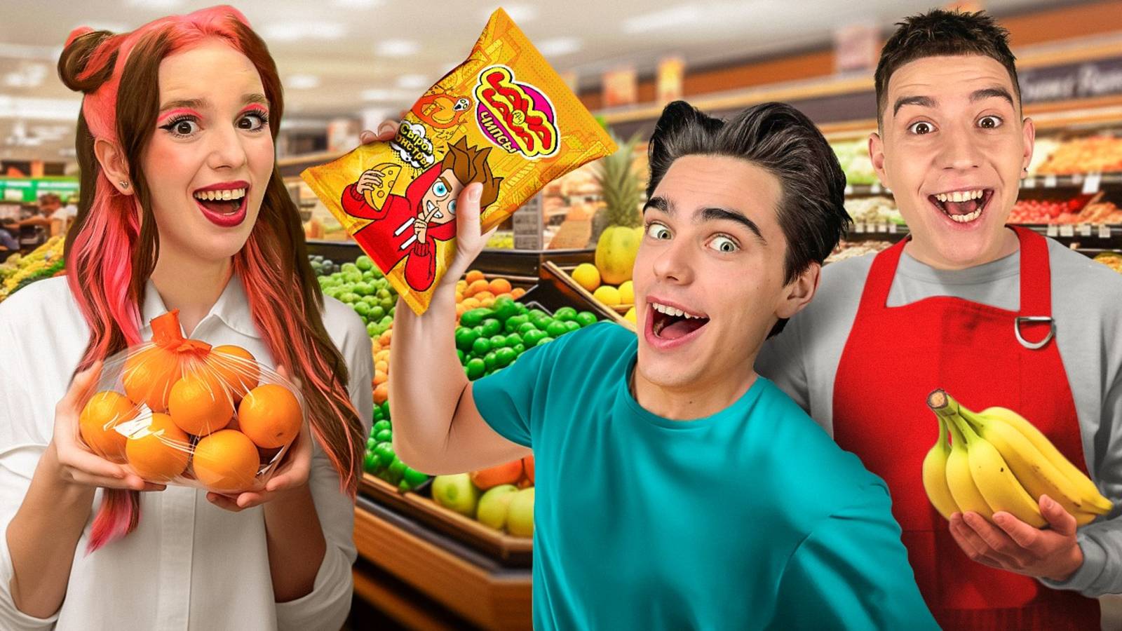 ТИПЫ ЛЮДЕЙ в МАГАЗИНЕ ! А4