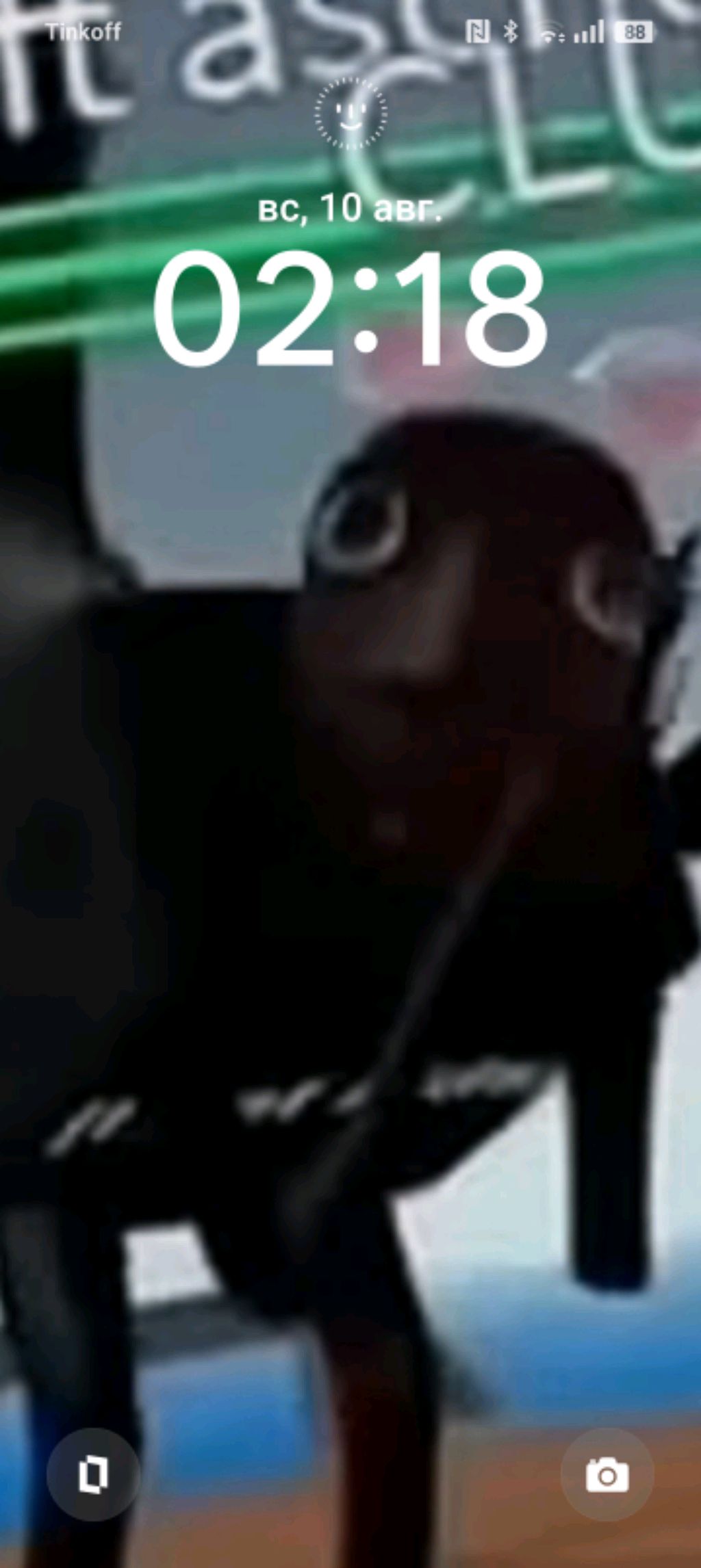просто эфир