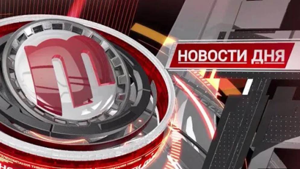 Вместо обновлённой крыши испорченный паркет/"Новости дня" 29.08.2025