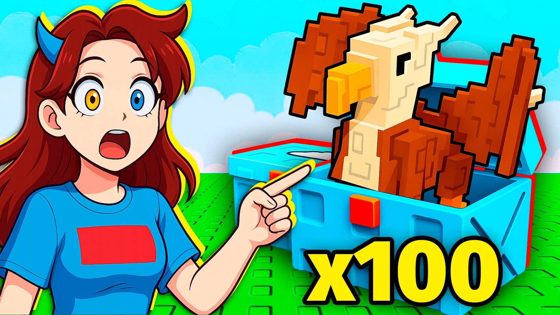 😱ОТКРЫЛА 100 SKYROOT CHEST в ВЫРАСТИ САД Grow a Garden!