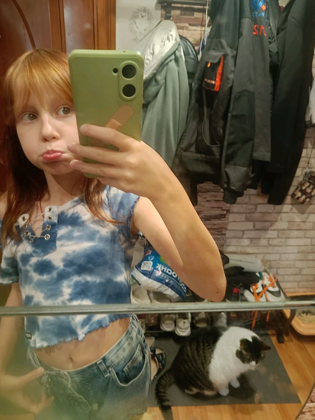 хей