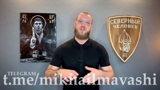 Ситуация из Курска.....
