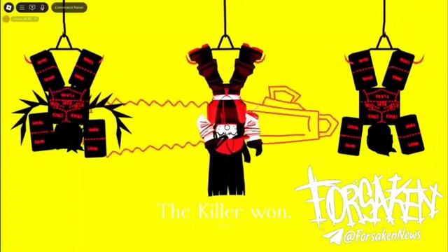 оутро vanity slasher