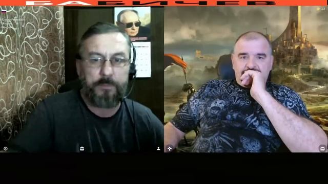 Бабичев я отписался от вас