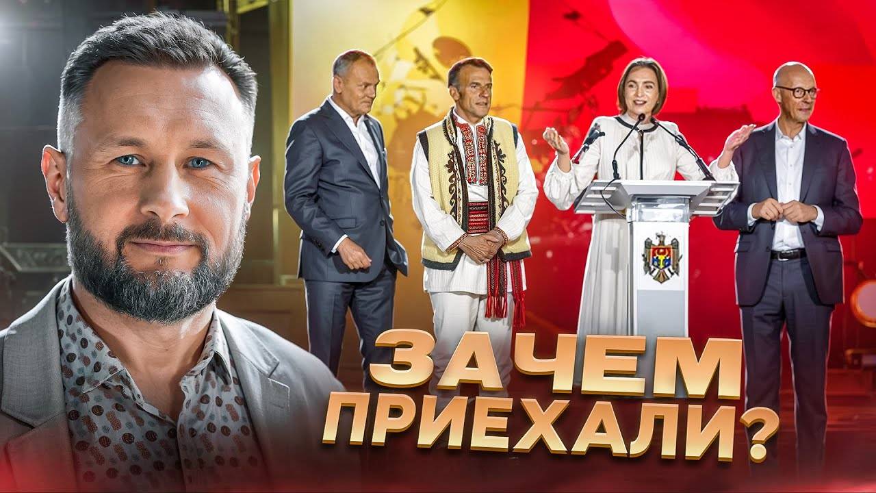 ПОСЛЕДНИЙ ДЕНЬ НЕЗАВИСИМОСТИ? Тарас Сидорец (Тарик Незалежко)