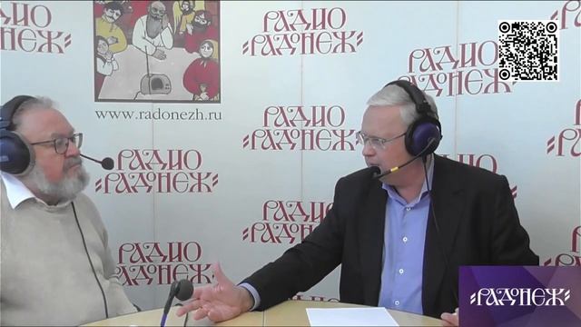 Делягин против увольнения Набиуллиной — неожиданное признание на радио «Радонеж»