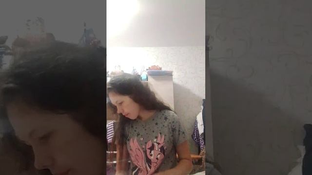развитие