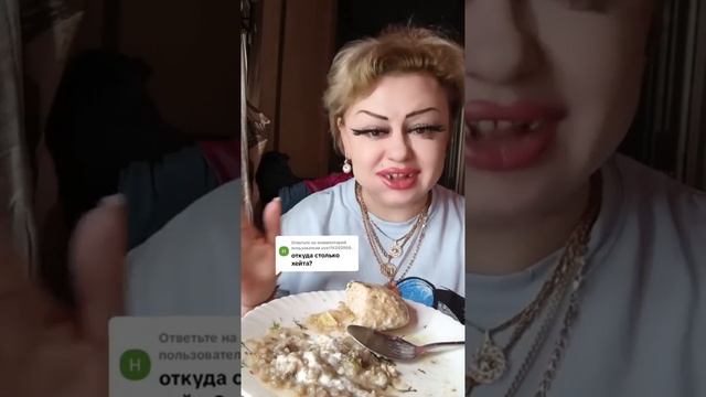 ПРИШОЛ ЧАЙ МИЛОМУ Я В ШОКЕ!)) ОТВЕТ ВАМ !))