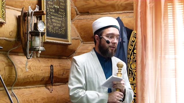 Пәйгамбәребезне ﷺ ярату — Җомга вәгазе 06.10.2023 г.