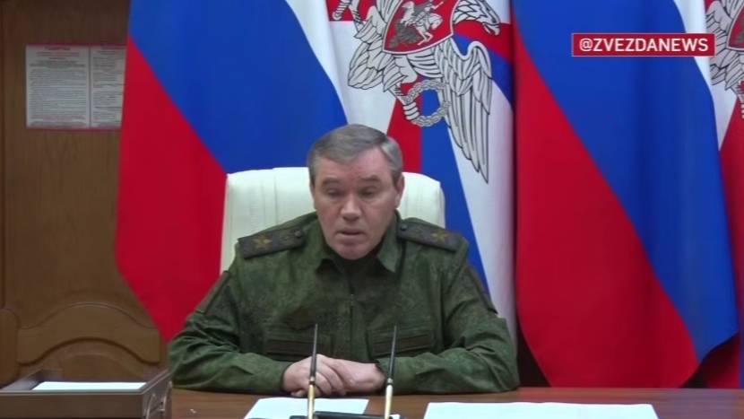 Валерий Герасимов подвел итоги весенне-летней кампании и уточнил задачи группировкам войск