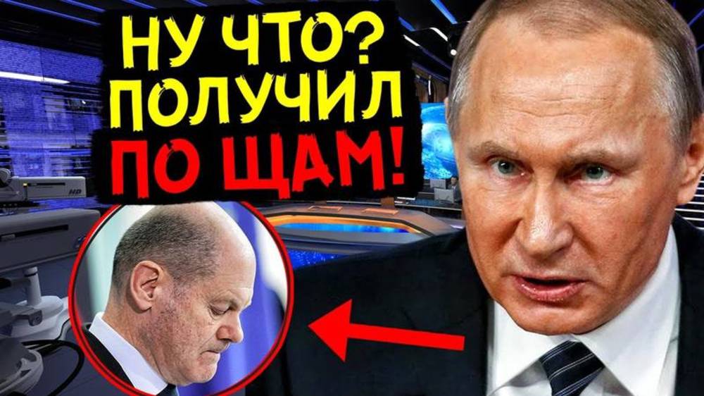 ГЕРМАНИЯ ХОЧЕТ ОТПРАВИТЬ НА УКРАИНУ СОЛДАТ! ОТВЕТ ПУТИНА ОШАРАШИЛ НЕМЦЕВ!