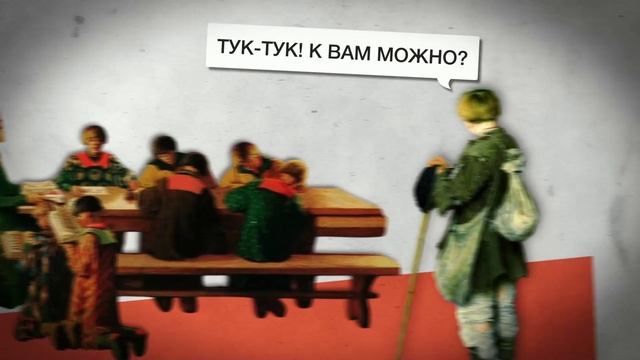 История знаний разговоры о важном 1 сентября 2025 тема зачем человеку учиться