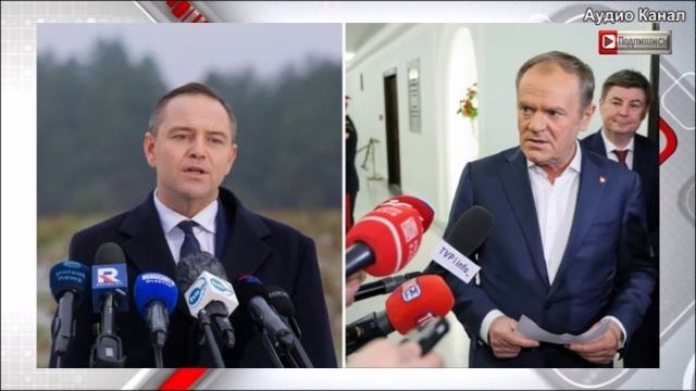 Президент Польши поссорился с премьером из-за украинцев