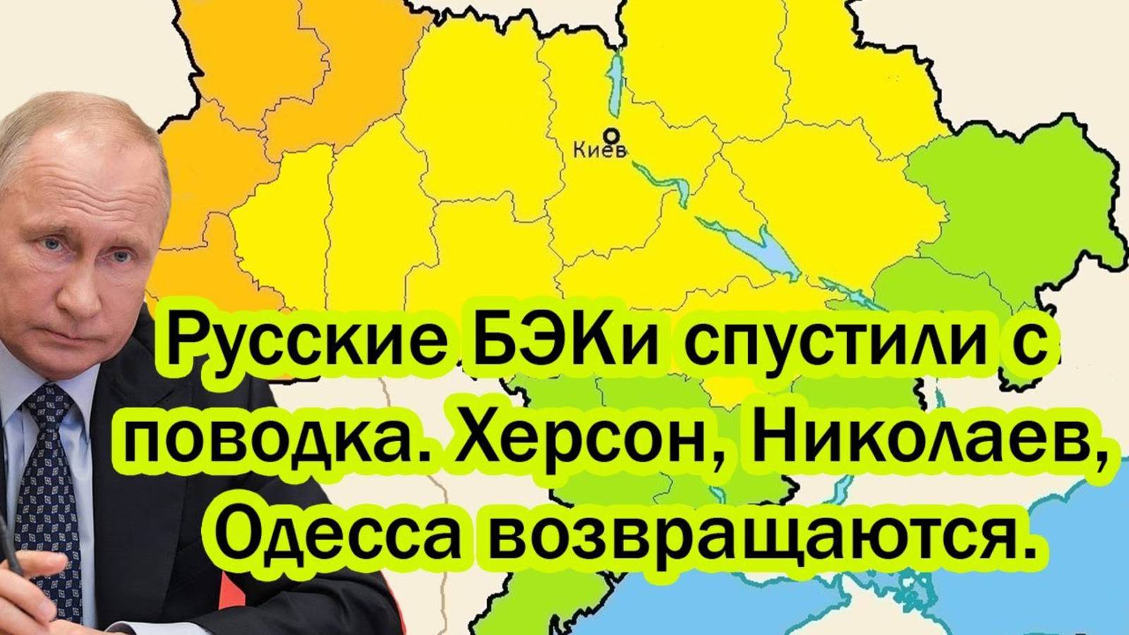 ПОСЛЕДНИЕ СРОЧНЫЕ НОВОСТИ НА 01.09.2025!
