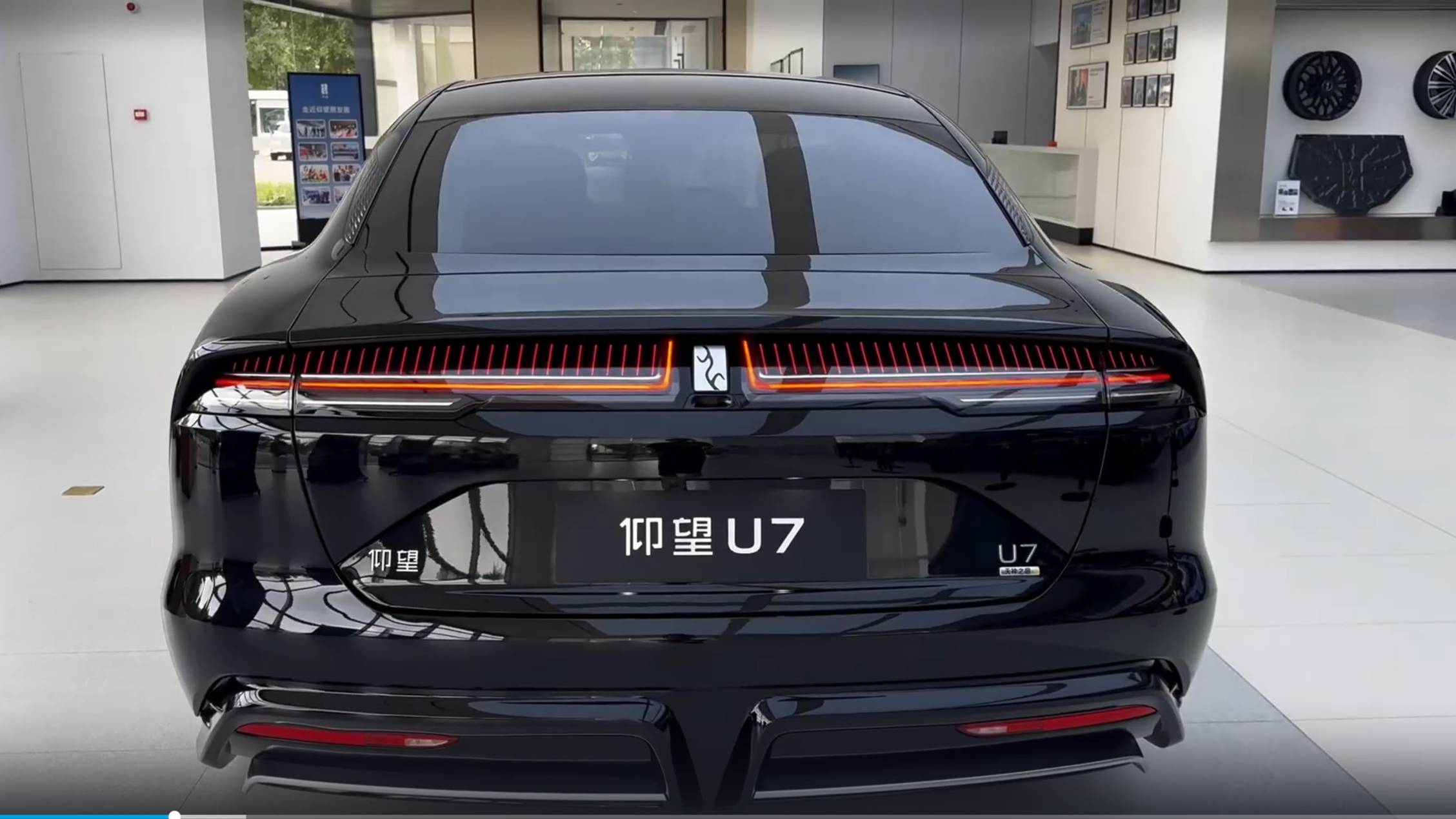 BYD Yangwang U7 2025 обзор