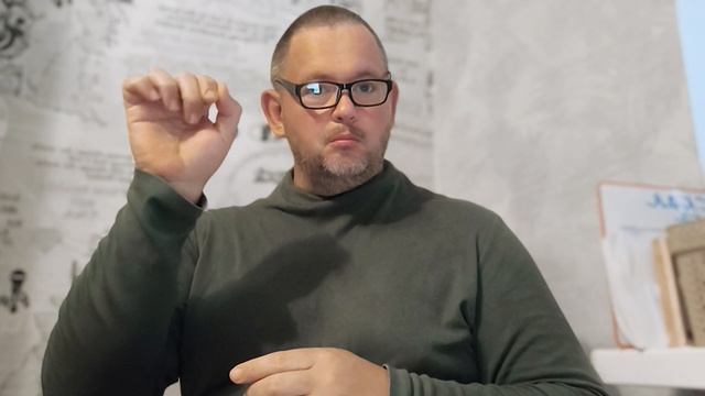 № 6281 Интересные вести