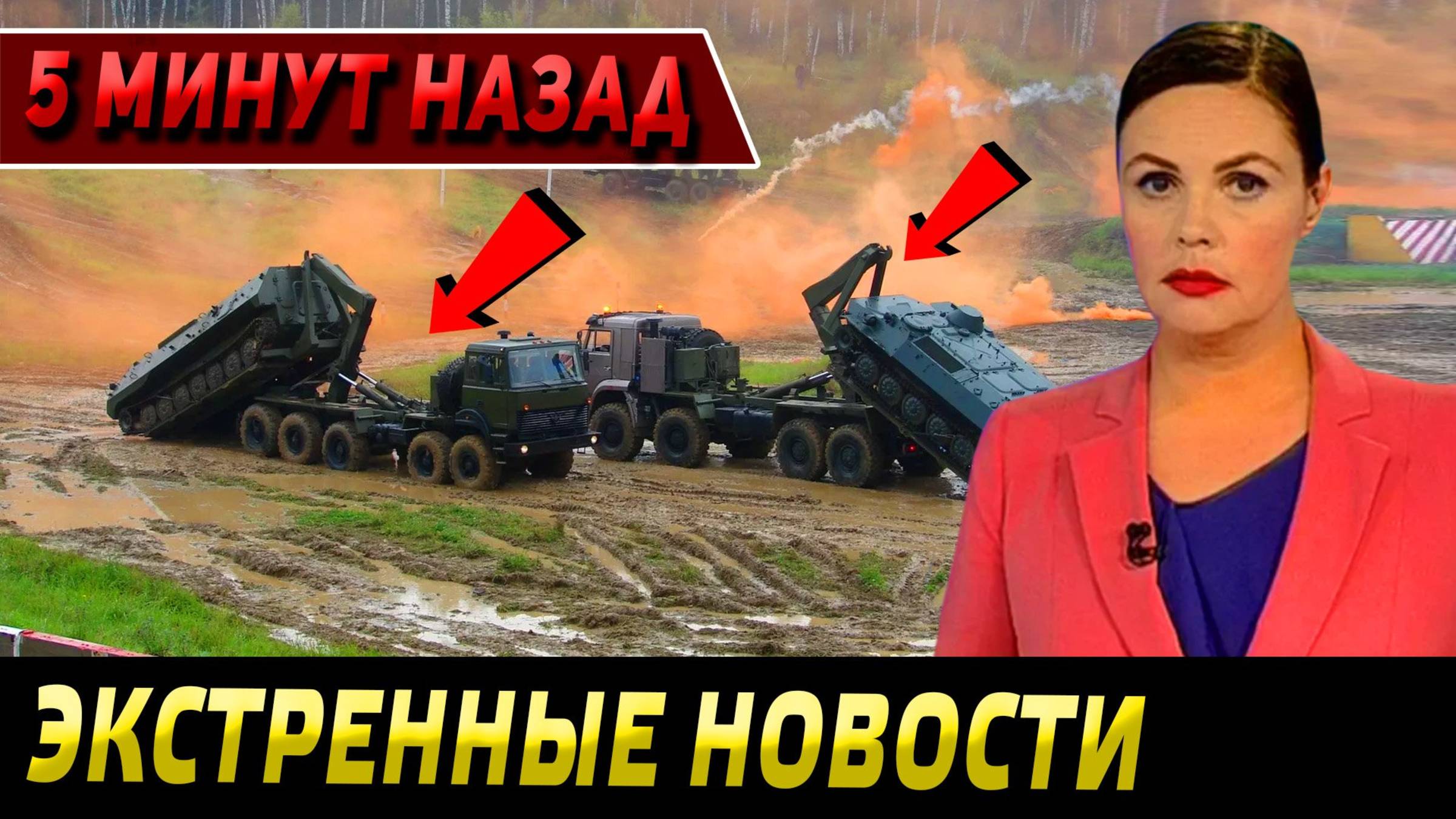 АТАКА ИСКАДЕРАМИ ПО ДОНЕЦКУ! ПОСЛЕДНИЕ СРОЧНЫЕ СВОДКИ!