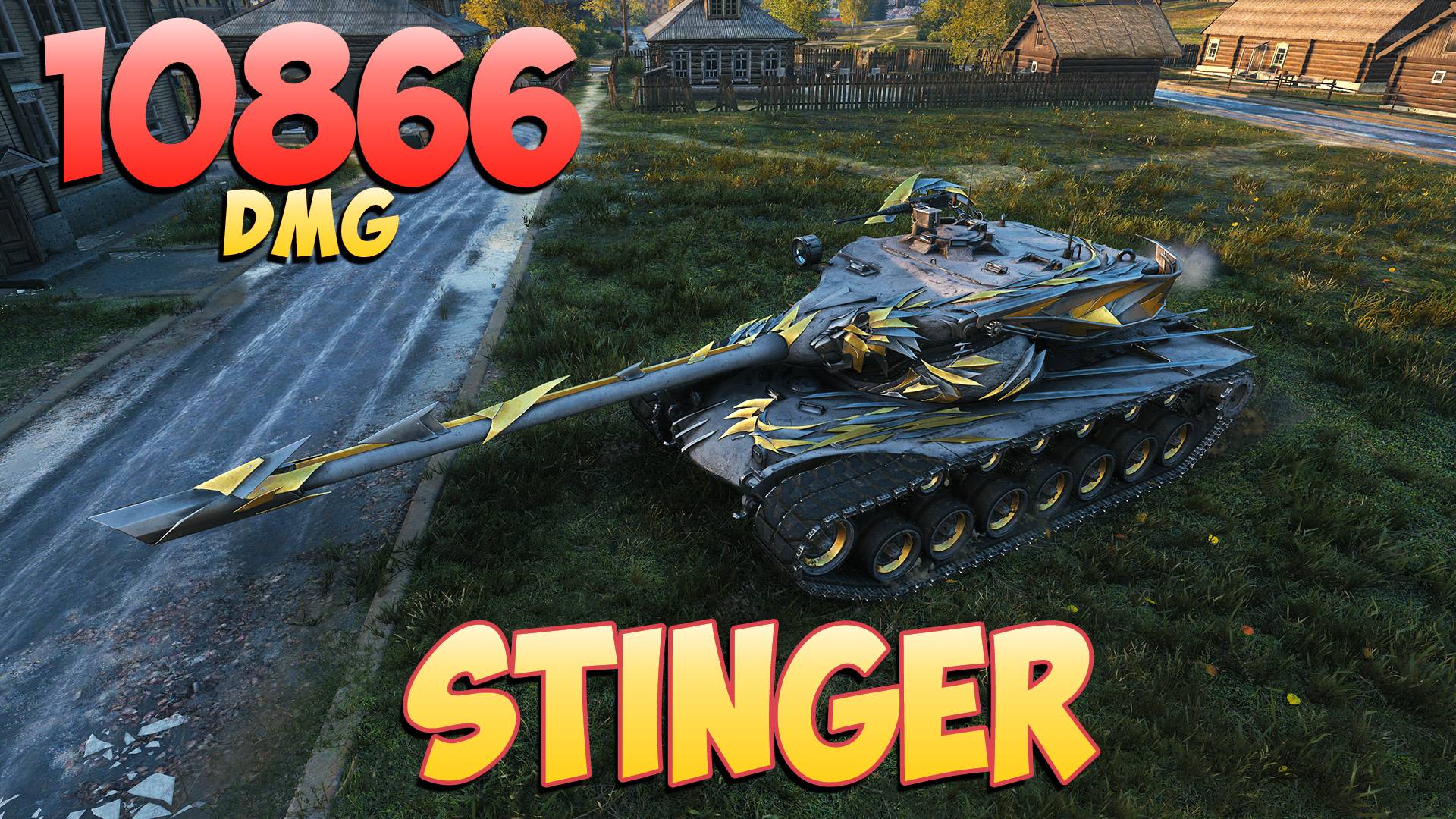 Stinger • Красивое создание! - 7 Фрагов 10.8K Урона • Мир Танков