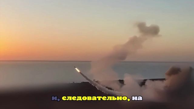На Украине показали видео тестовых запусков ракет Фламинго
