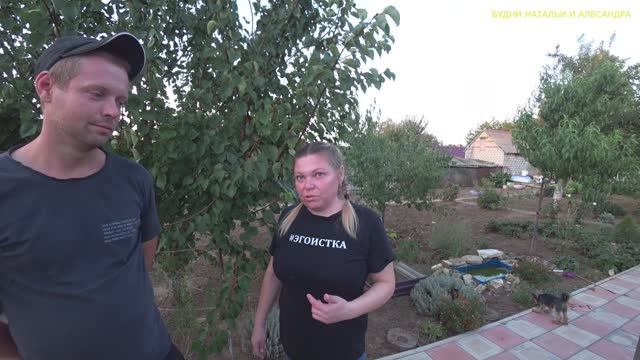 ПОЕЗДКА К ЮЛИ И ВОВЕ В СТАВРОПОЛЬСКИЙ КРАЙ/РУМ ТУР ДОМА/