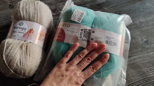 Вступление в СП "Наши милые пупсики" 🧶🍼