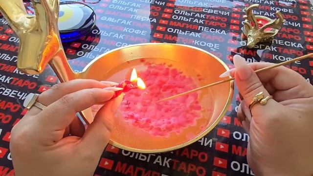 Гадание на свече: сентябрь❗ судьбоносные перемены💥 в твоей жизни💯❗