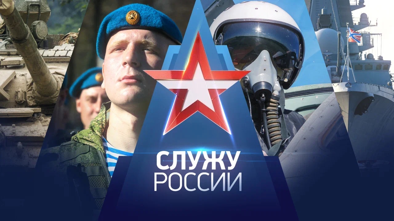 Выпуск от 31.08.2025 г.