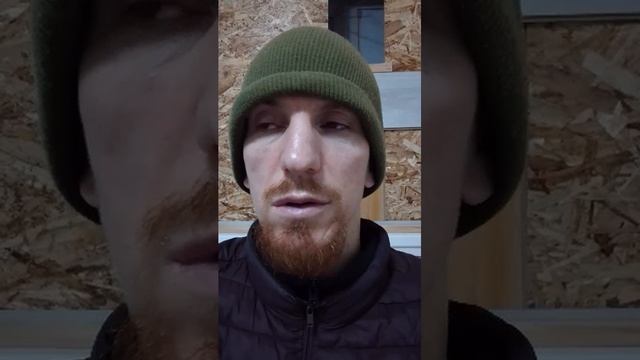 разное