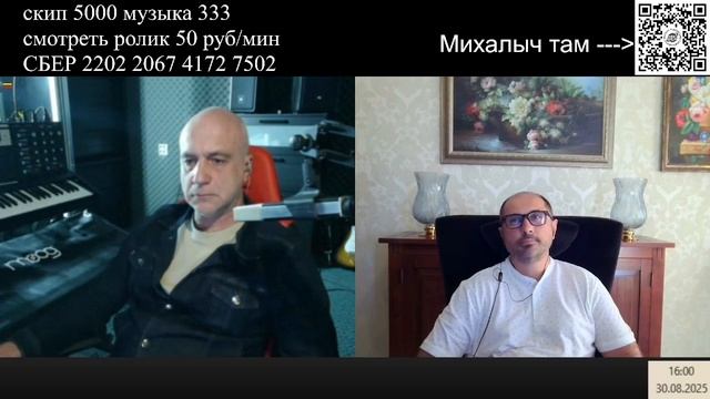 Альгинас, международное право и ИИ