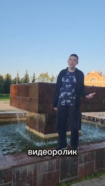 Видео-визитка на кастинг нового реалити тнт