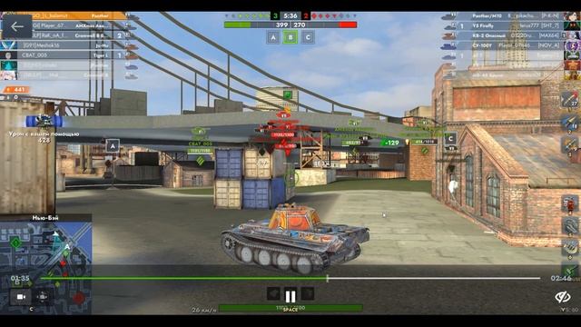 Panther, Нью-Бэй, 16.08.2025 15-12, Mad Games, превосходство