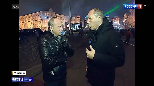 Репортаж на России-1 об убийстве одиозного украинского политика Парубии