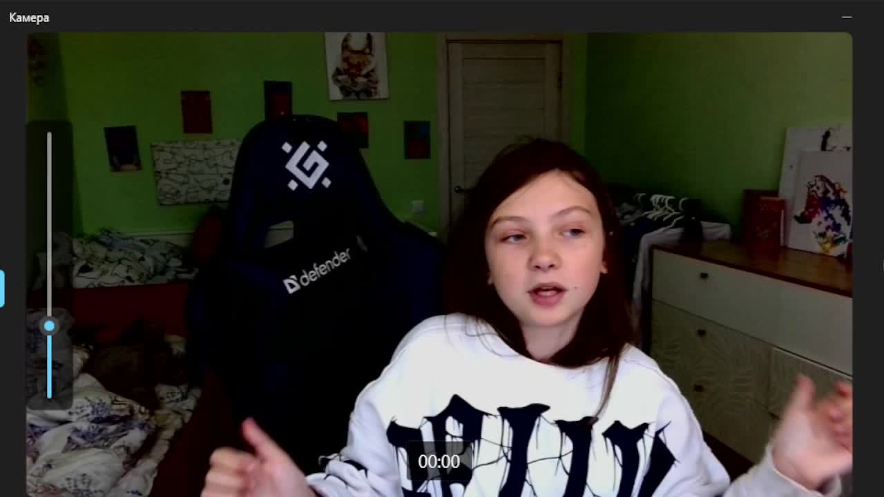 С ПЕРВЫМ СЕНТЯБРЯЯЯЯЯЯЯЯЯ