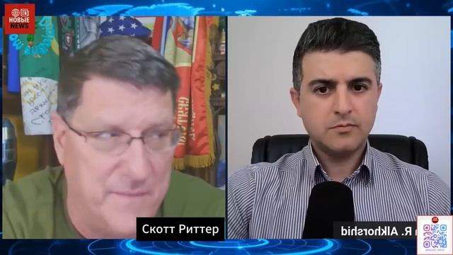 Шокирующий шаг России, который приведет к краху | Скотт Риттер