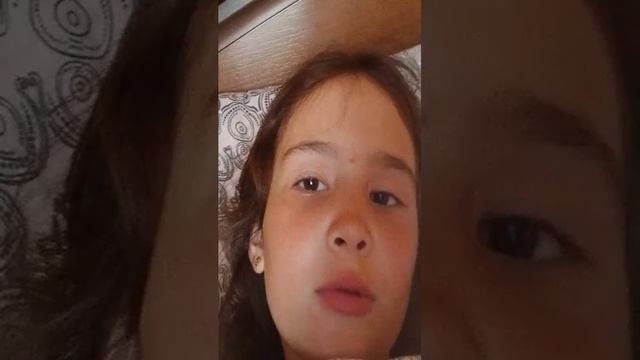 моя жизнь