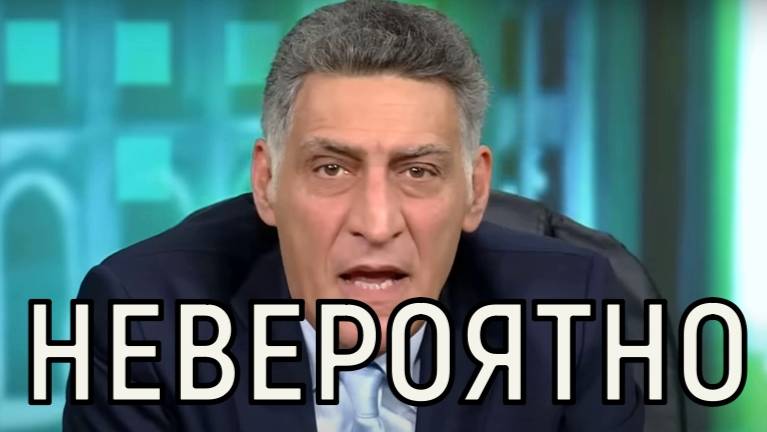 Вернулся в реальность. Тигран Кеосаян преодолел критический порог.