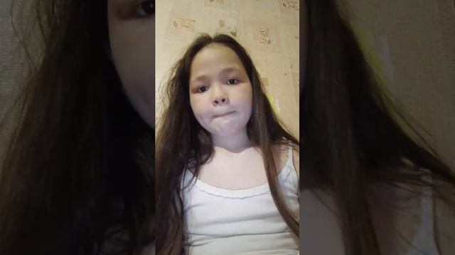 АСМР