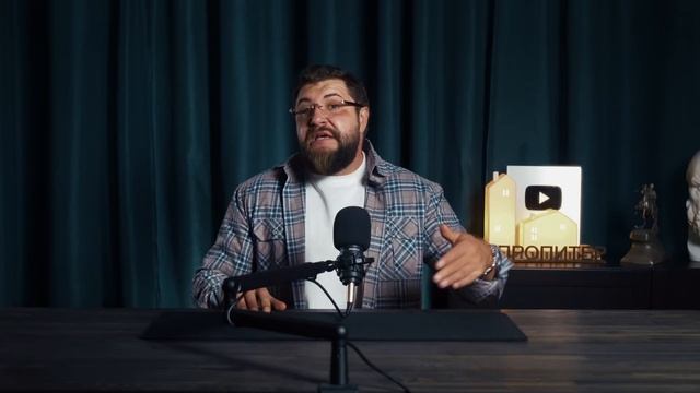 Что будет с ценами на недвижимость после окончания СВО? Аналитика 2025 | Про Питер Недвижимость