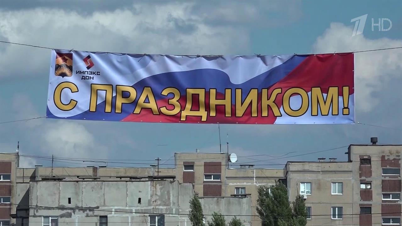 Несмотря на обстрелы, горняки Донбасса ставят рекорды и возрождают предприятия