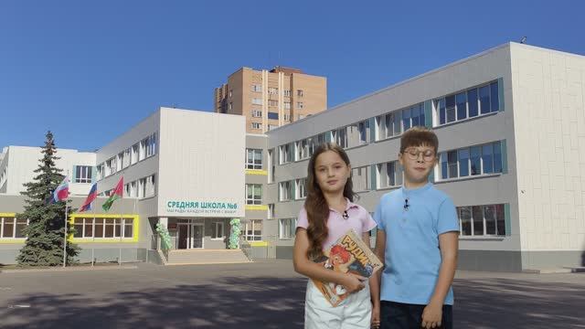 Анонс журнала "Рудик" сентябрь 2025