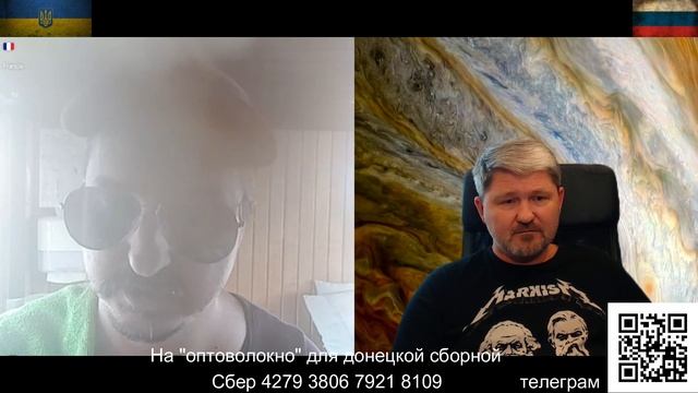 Мутный тип из пятой республики.