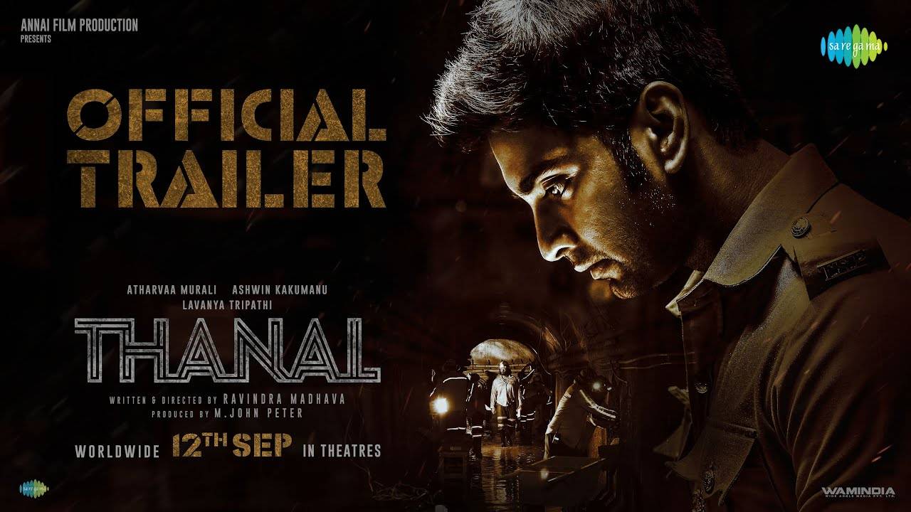Thanal Movie - Official Trailer | Saregama Tamil