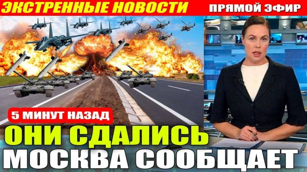 ВС РФ НАНЕСЛИ СОКРУШИТЕЛЬНЫЙ УДАР ПО ВСУ В СУМАХ! СВЕЖИЕ СРОЧНЫЕ СВОДКИ!