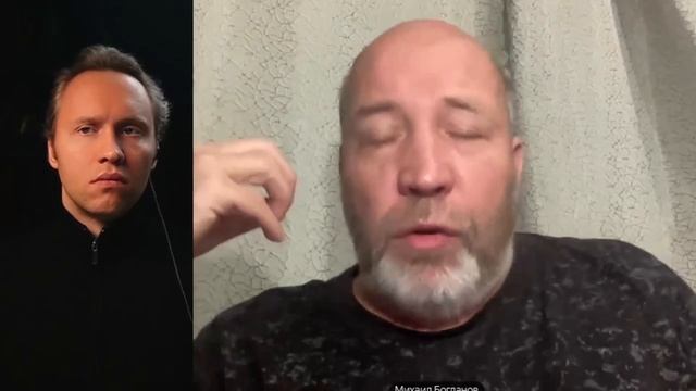 ⚡️ Михаил Богданов О Деятельности Фондов И Отмене Домашних Заданий!