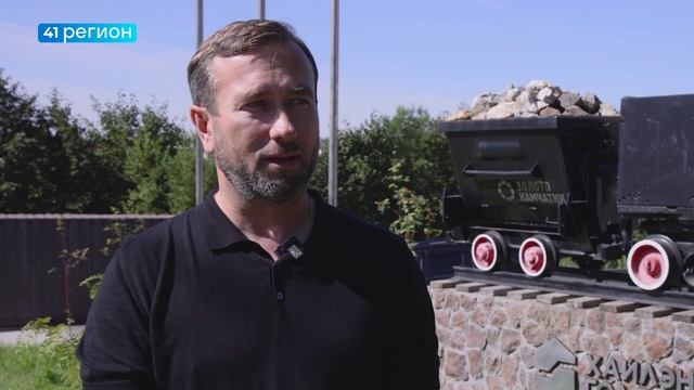 ПАРК НА ДАЧНОЙ ЧАСТИЧНО БЛАГОУСТРАИВАЕТСЯ ЗА СЧЁТ ВНЕБЮДЖЕТНЫХ СРЕДСТВ • НОВОСТИ КАМЧАТКИ